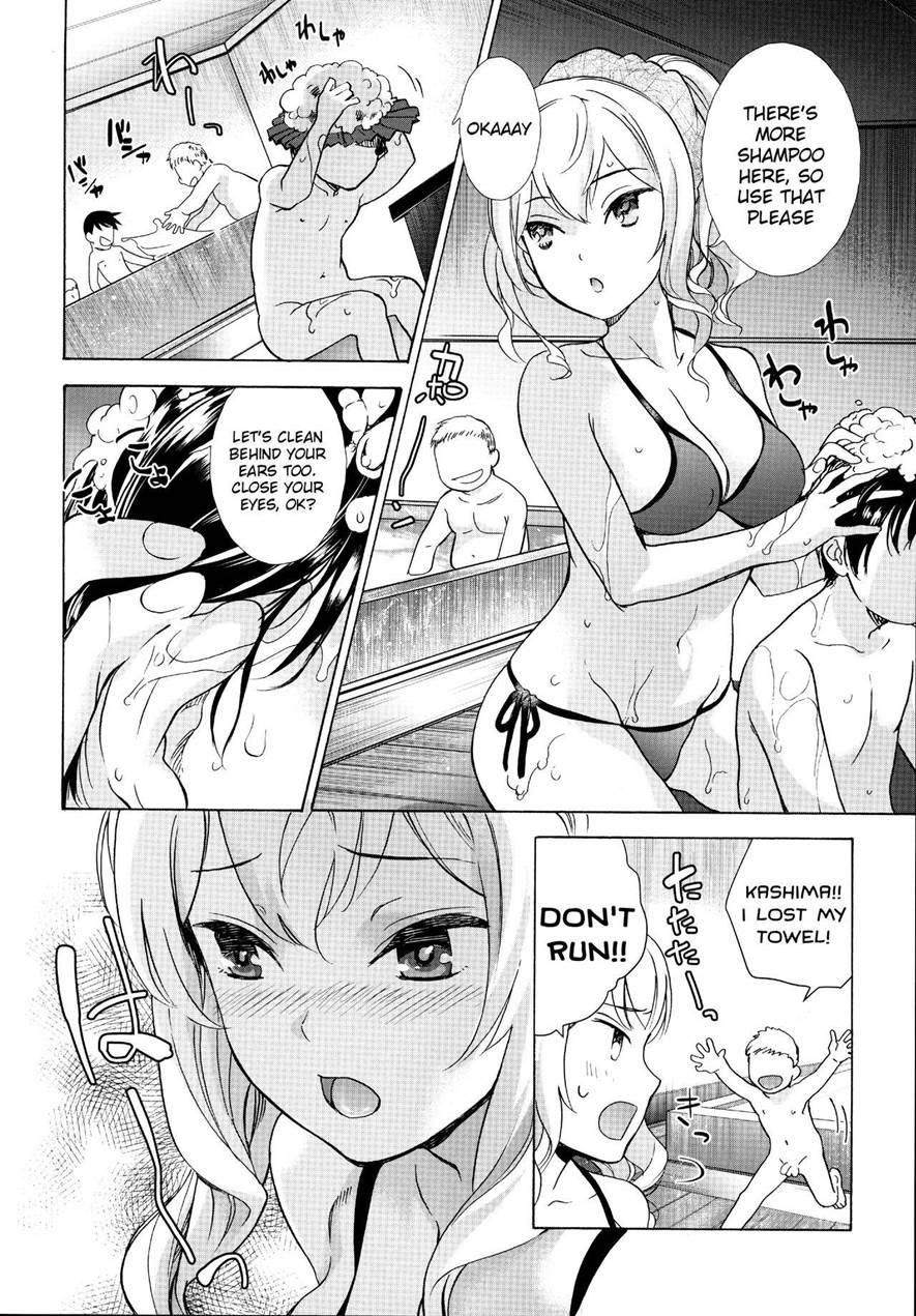 Onee-chan Koko Nureteru Yo 1