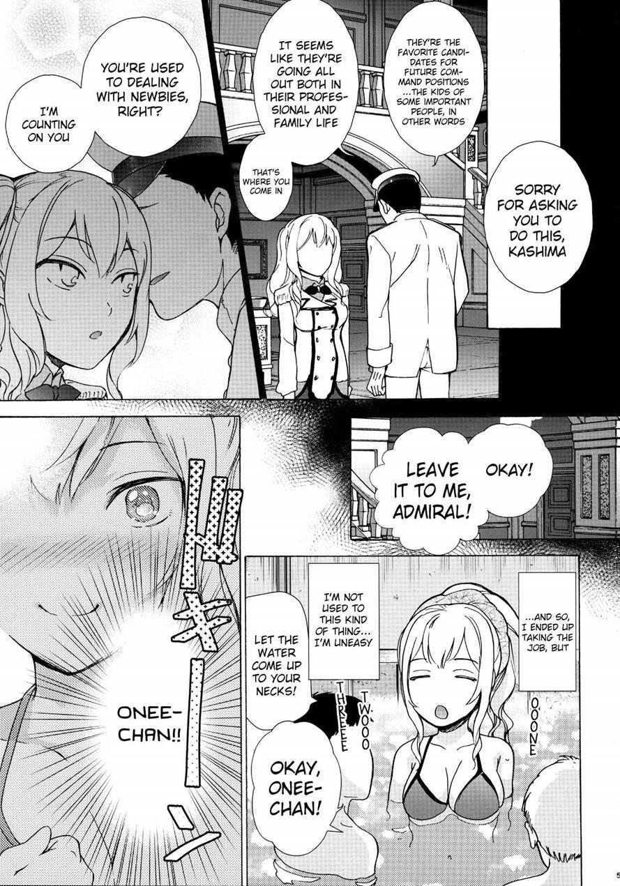 Onee-chan Koko Nureteru Yo 1