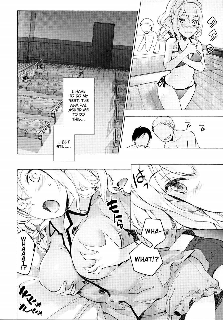 Onee-chan Koko Nureteru Yo 1