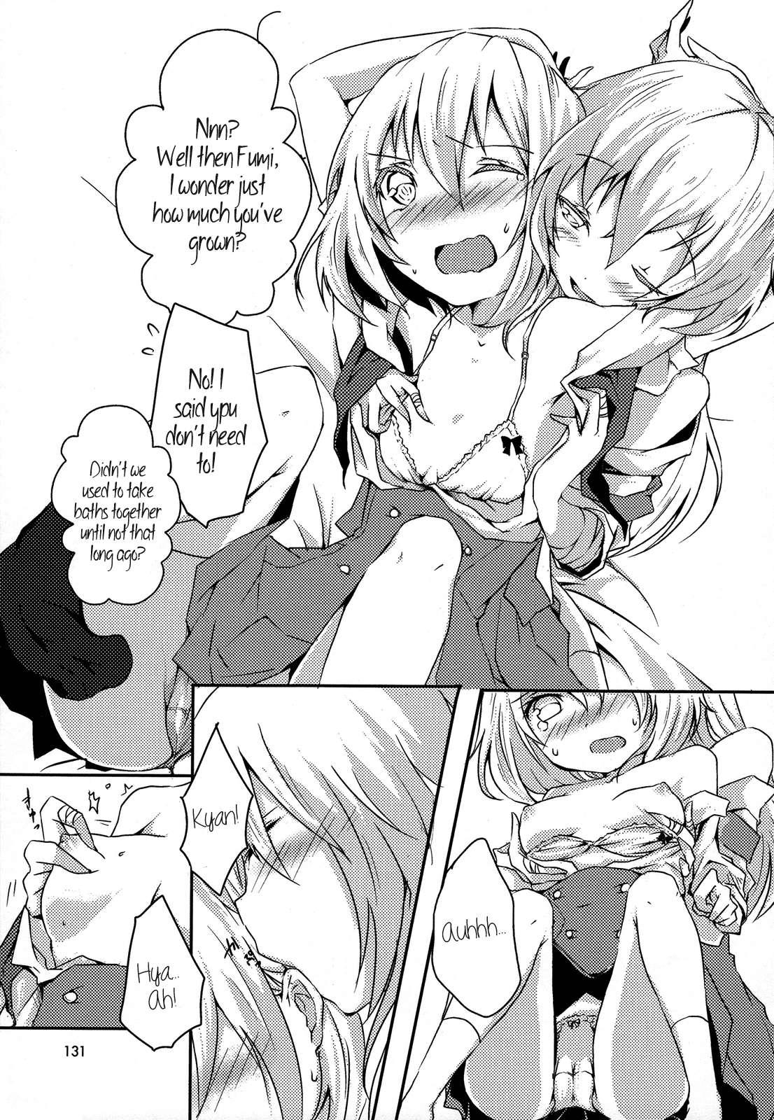 Onee-chan To Issho (oriko) 1