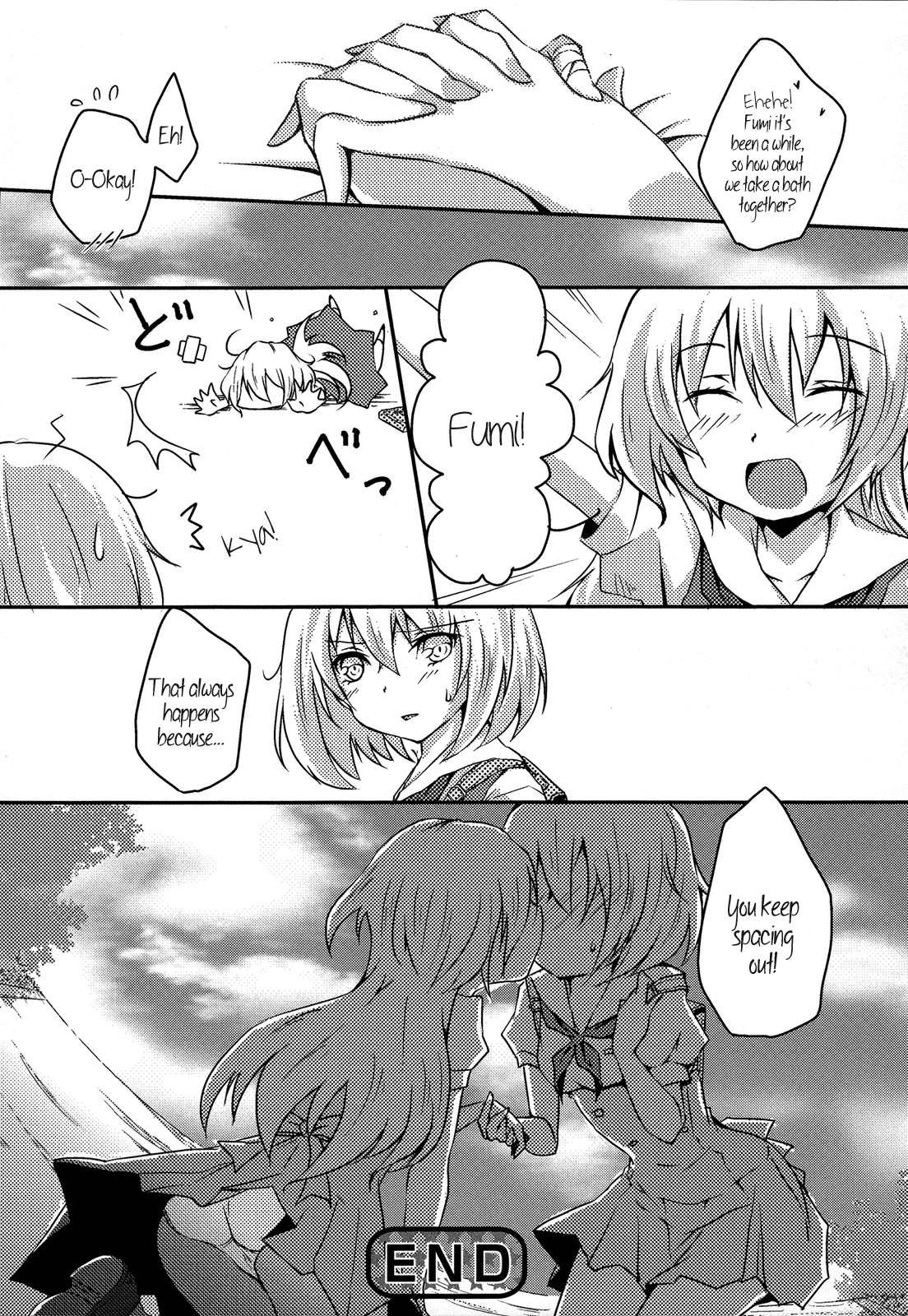 Onee-chan To Issho (oriko) 1