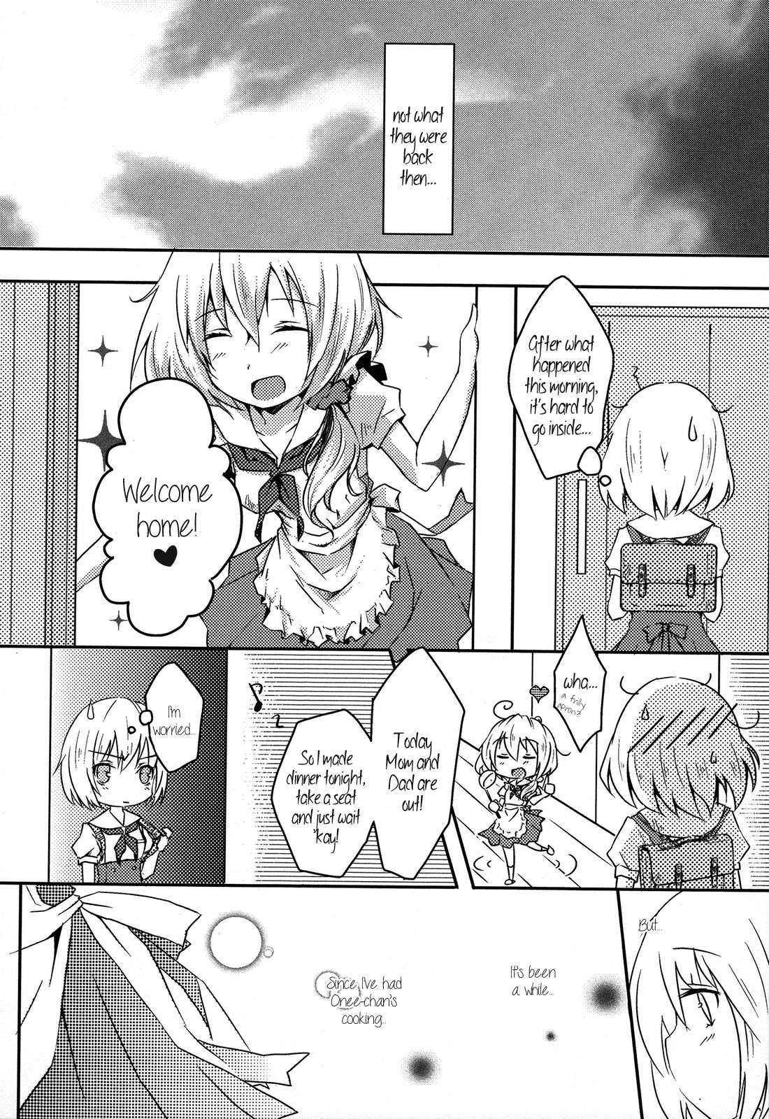 Onee-chan To Issho (oriko) 1