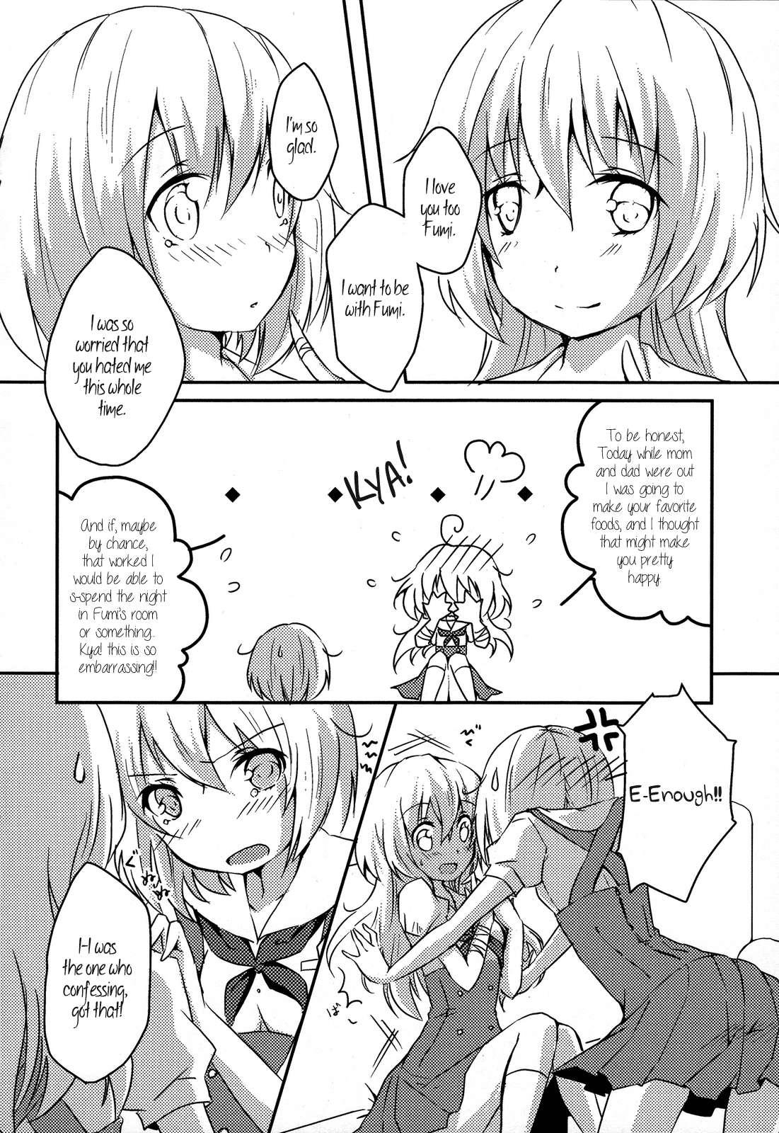 Onee-chan To Issho (oriko) 1