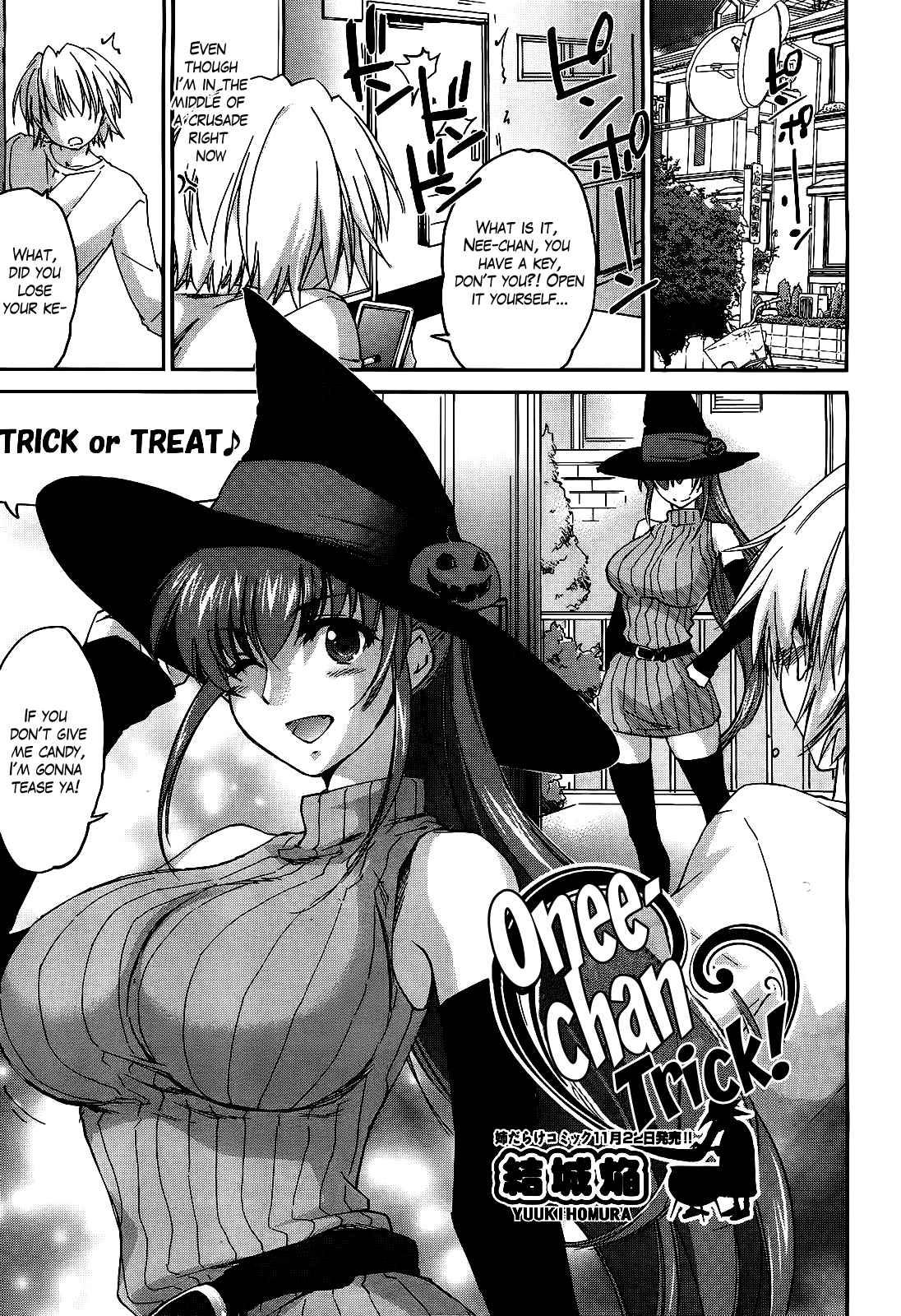 Onee-chan Trick! 1