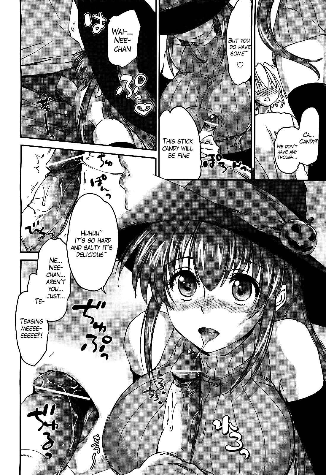 Onee-chan Trick! 1