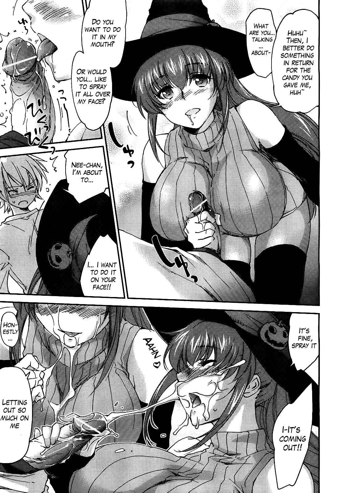 Onee-chan Trick! 1