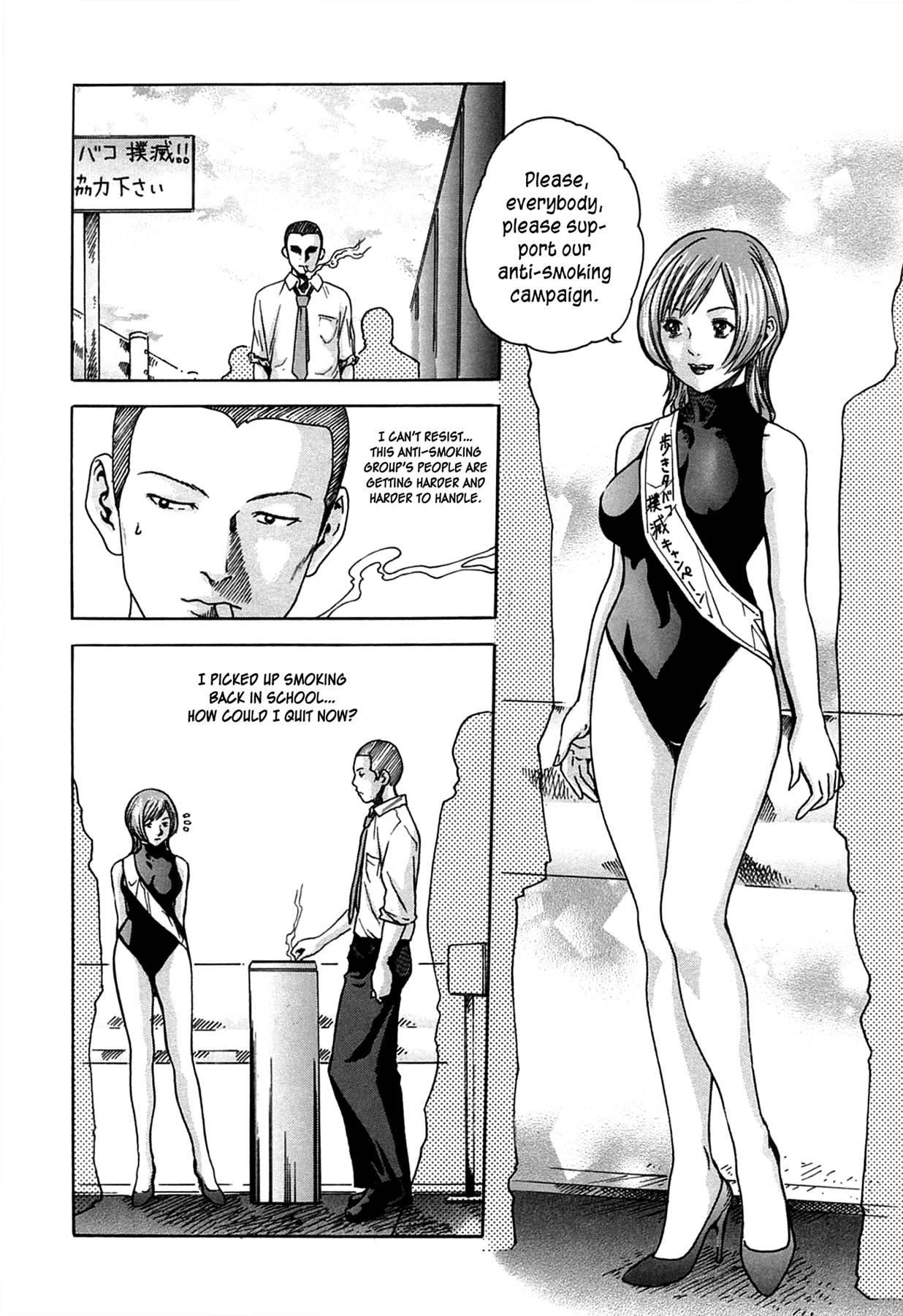 Onee-san Fechi 1