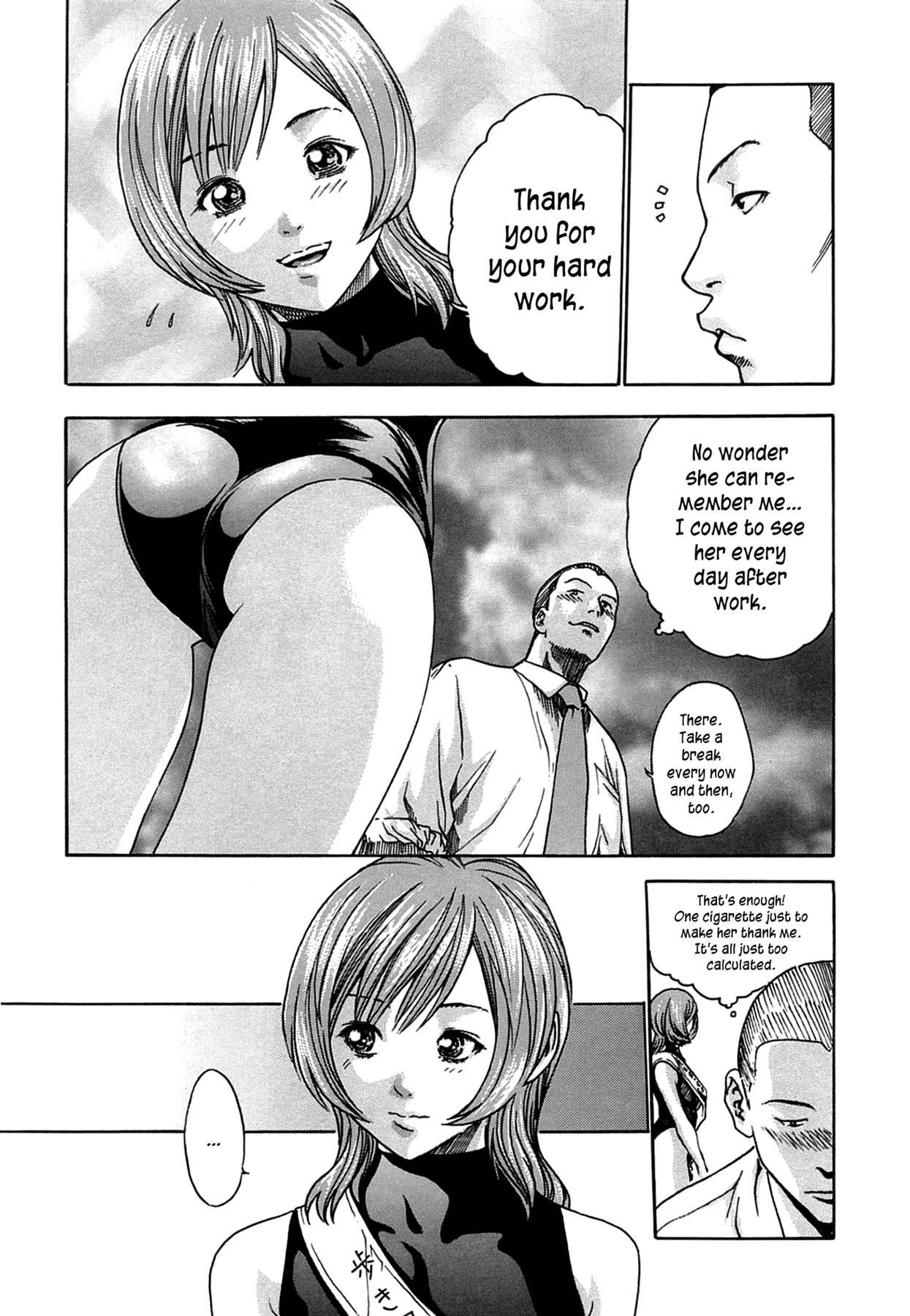 Onee-san Fechi 1