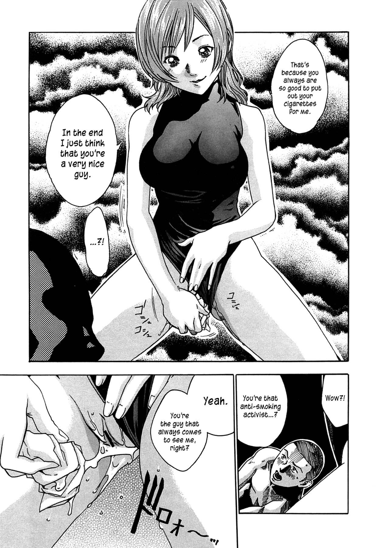 Onee-san Fechi 1