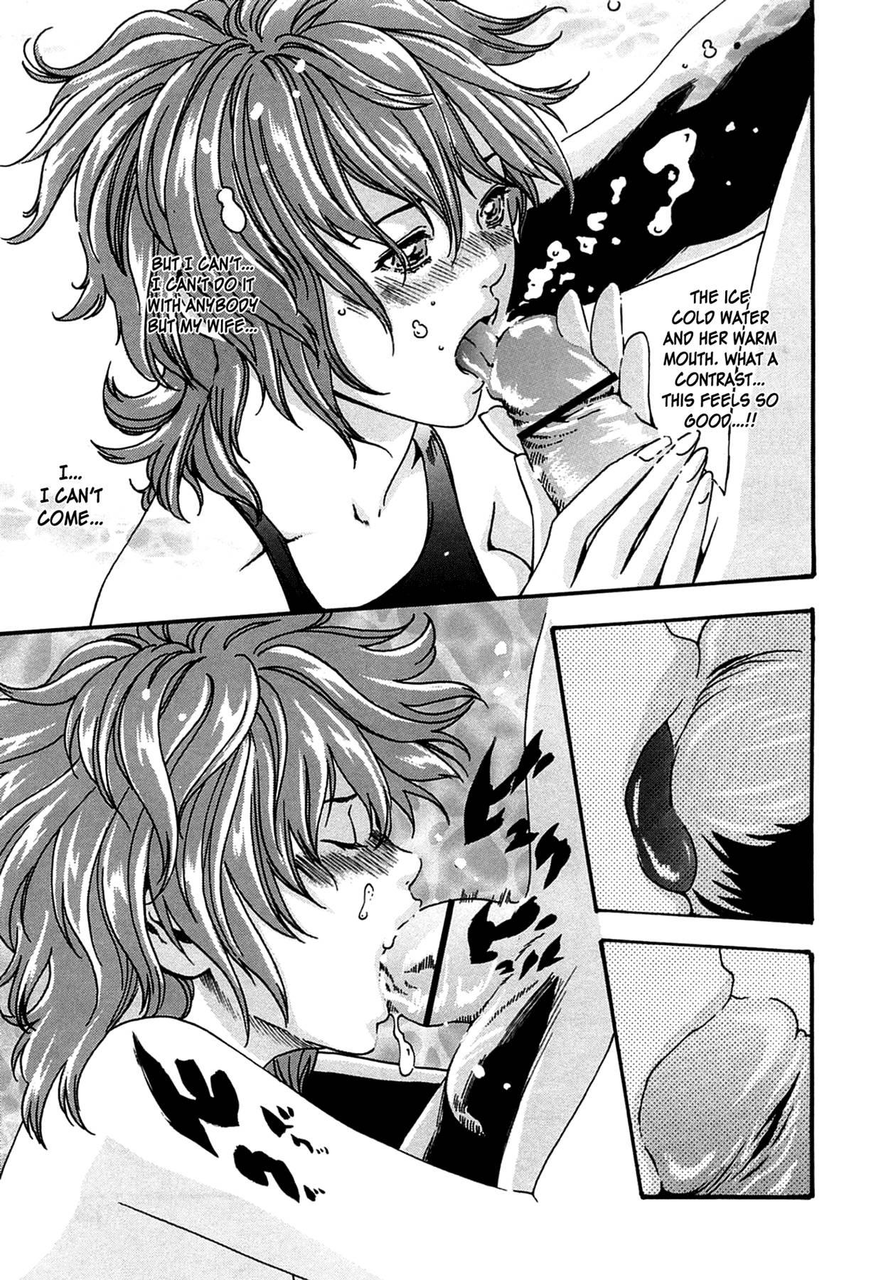 Onee-san Fechi 4