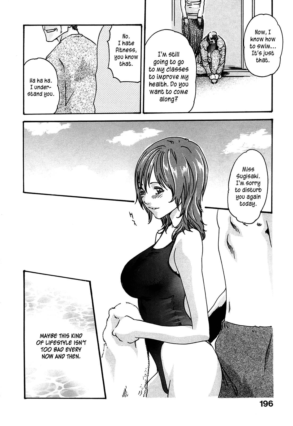 Onee-san Fechi 4