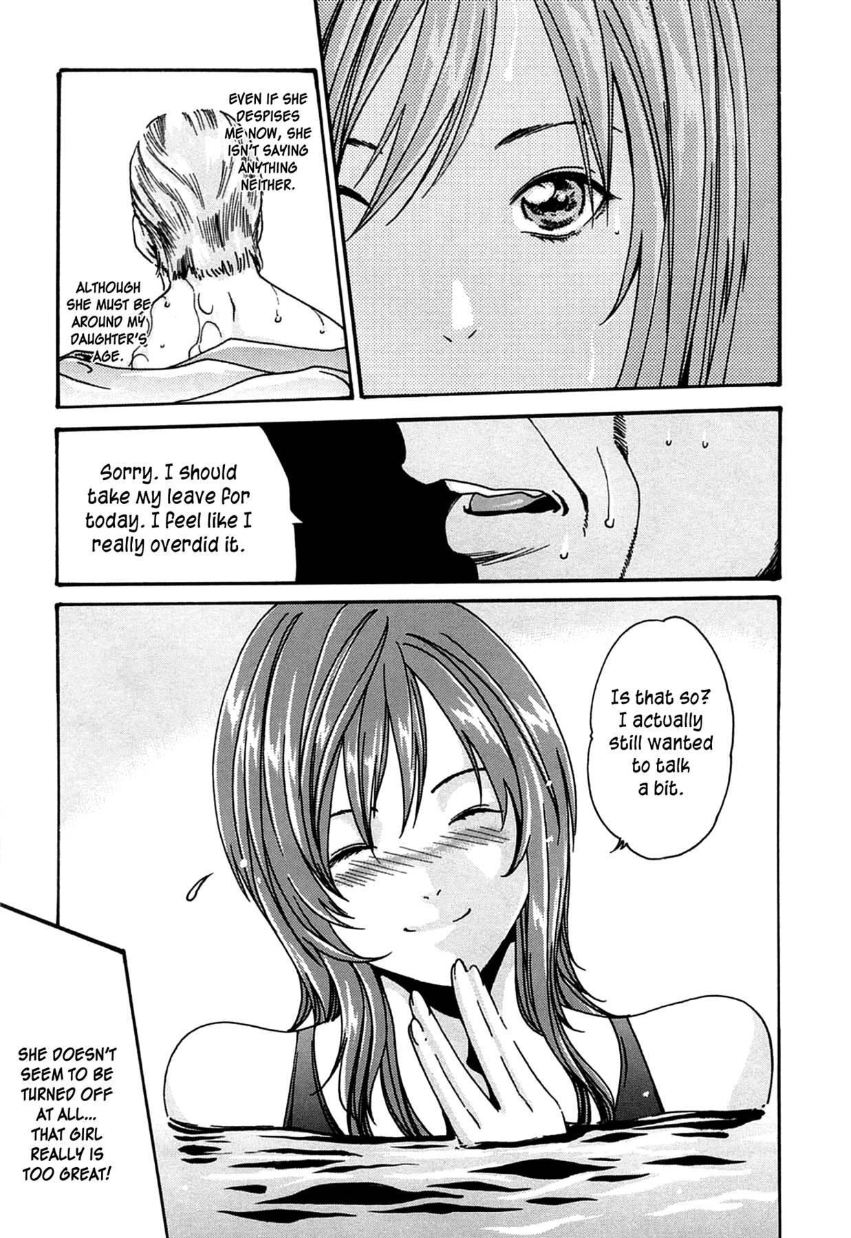Onee-san Fechi 4