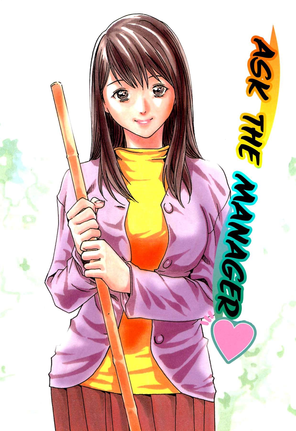 Onee-san Fechi 5