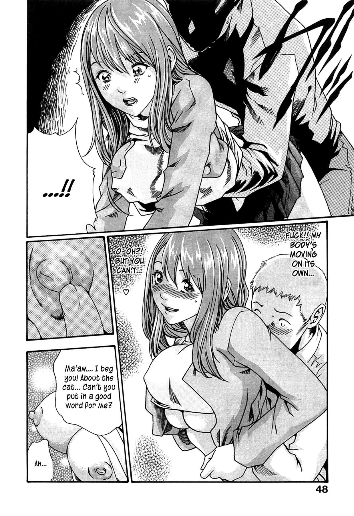 Onee-san Fechi 5