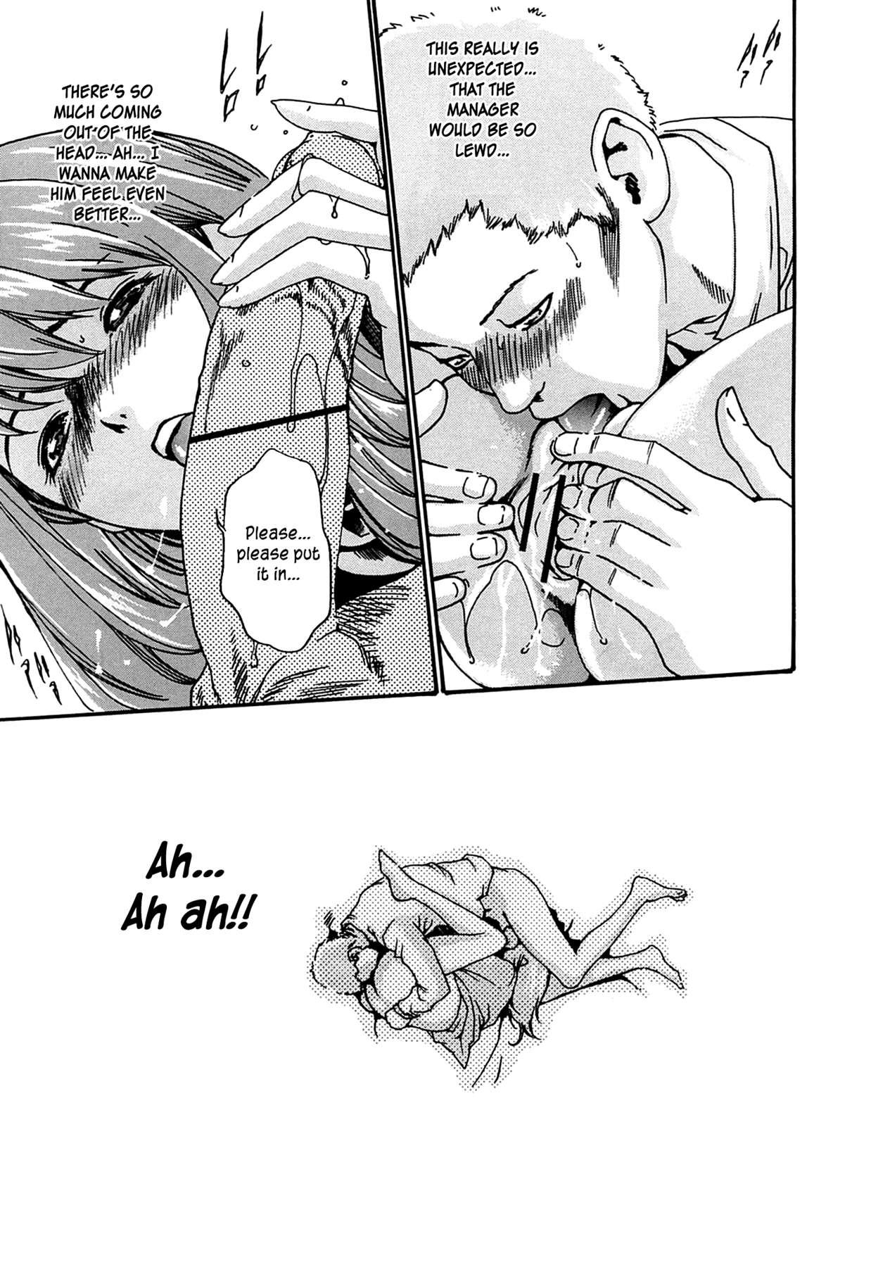 Onee-san Fechi 5