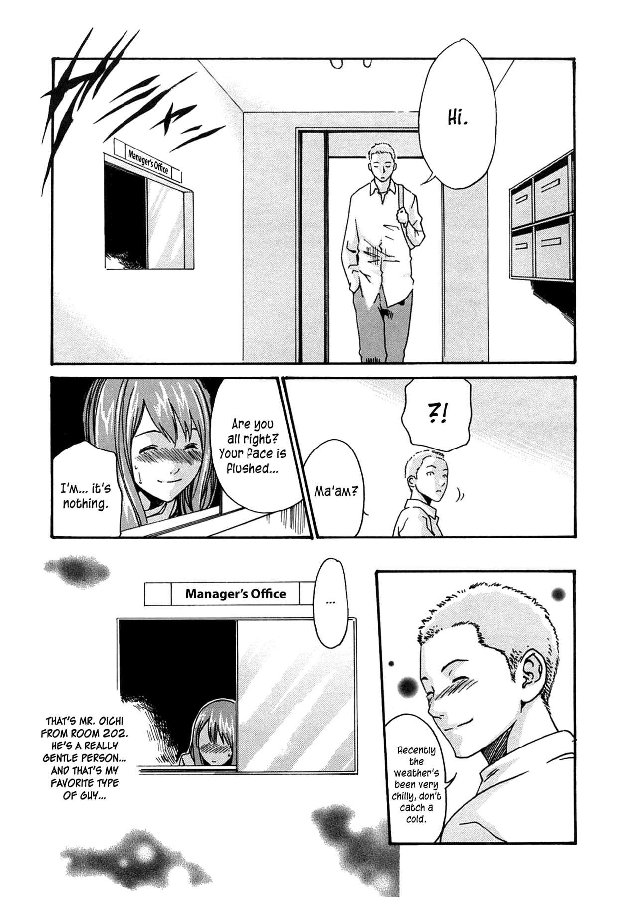 Onee-san Fechi 5