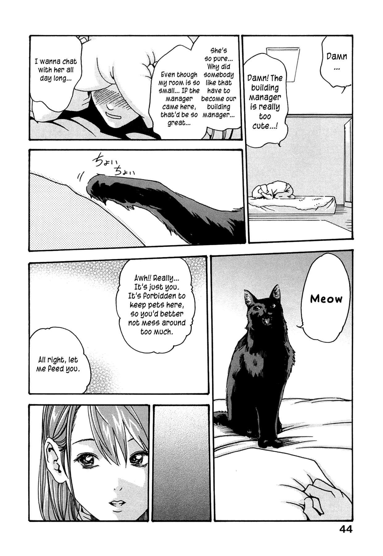 Onee-san Fechi 5