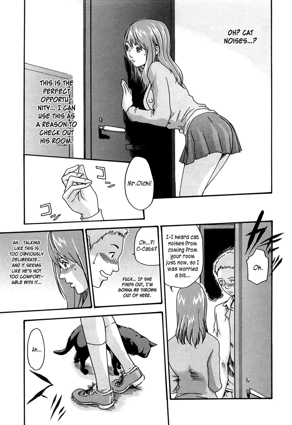 Onee-san Fechi 5