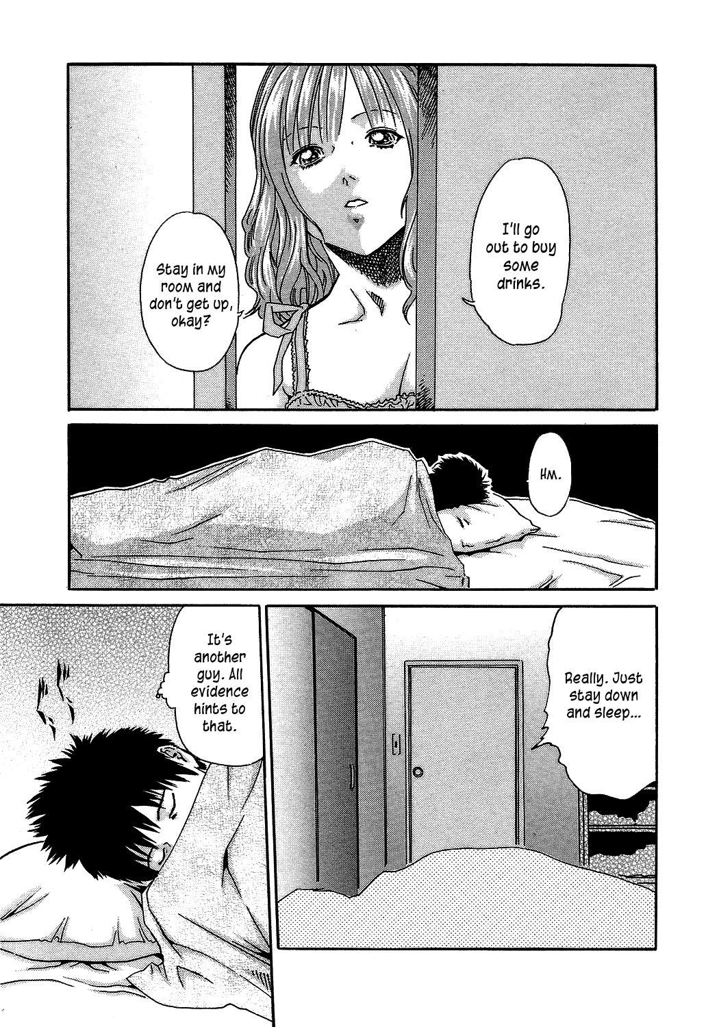 Onee-san Fechi 8