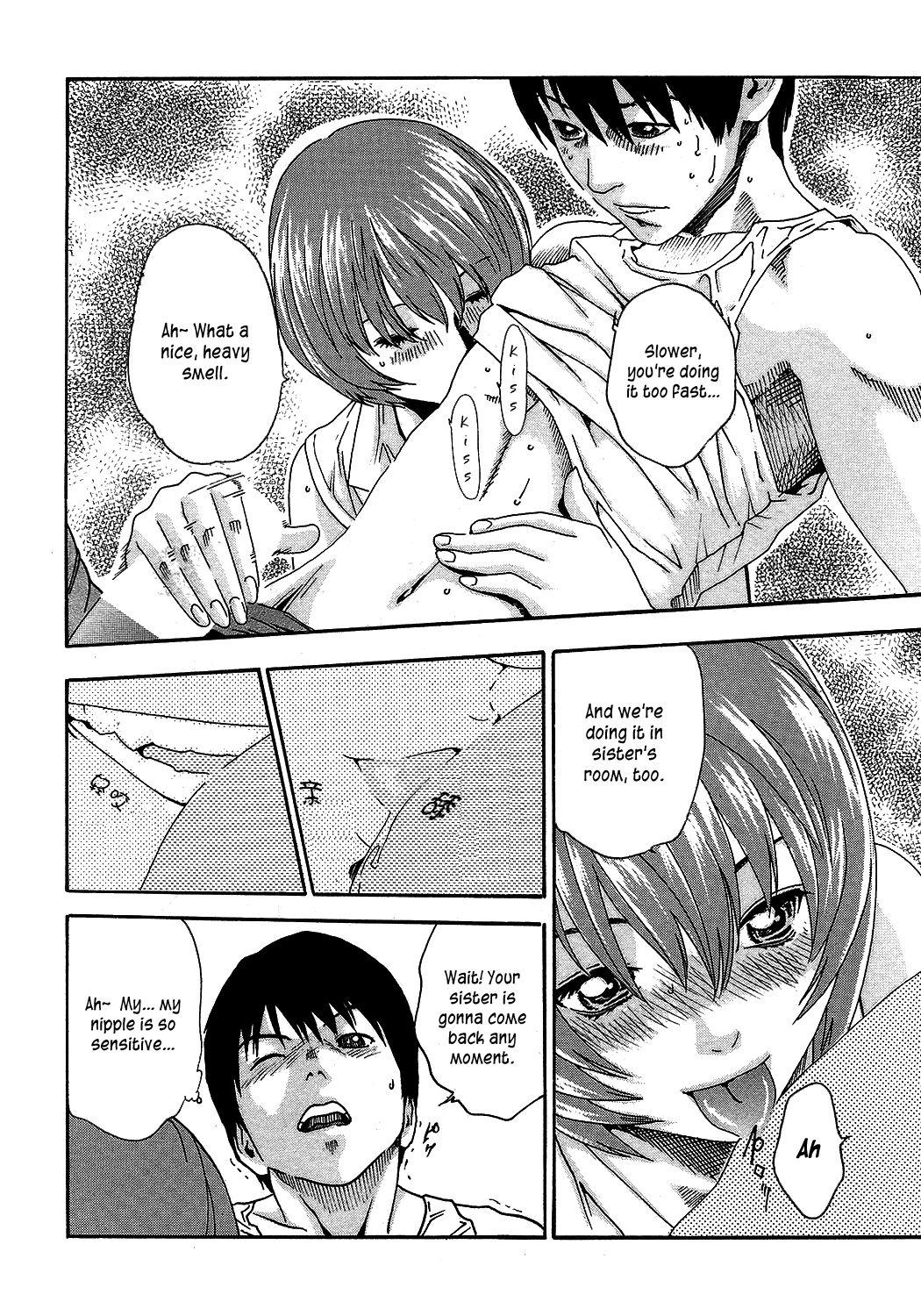 Onee-san Fechi 8