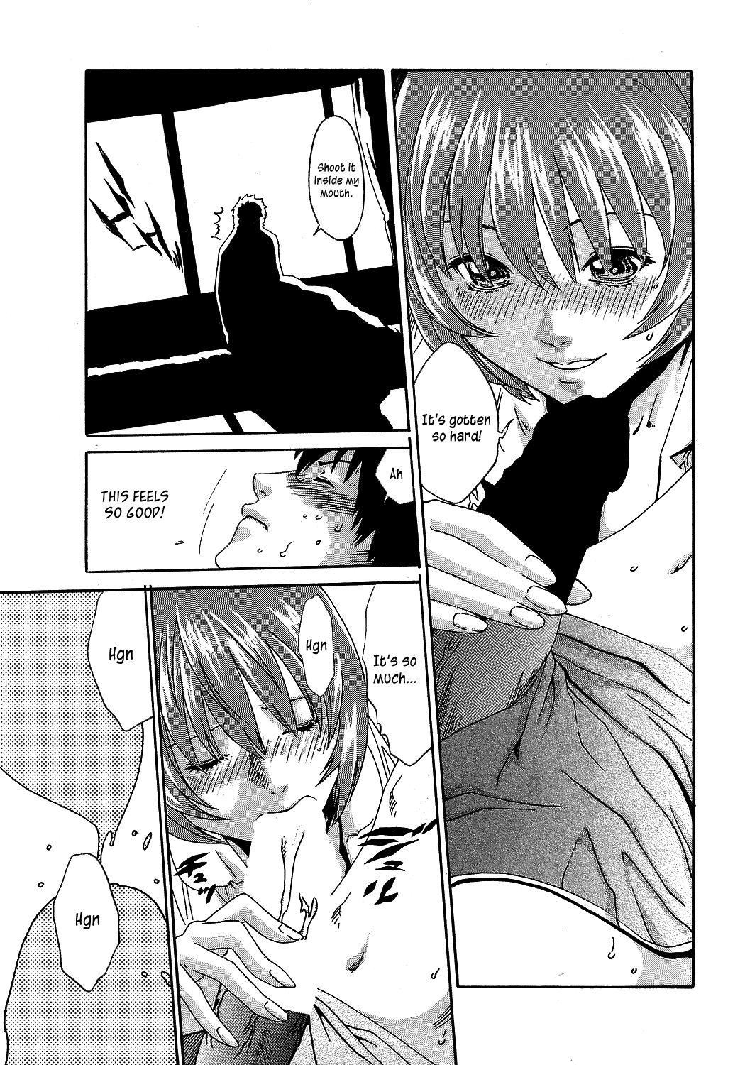 Onee-san Fechi 8