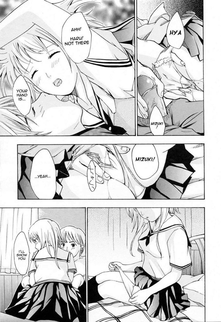 Onee-san Ga Suki 1