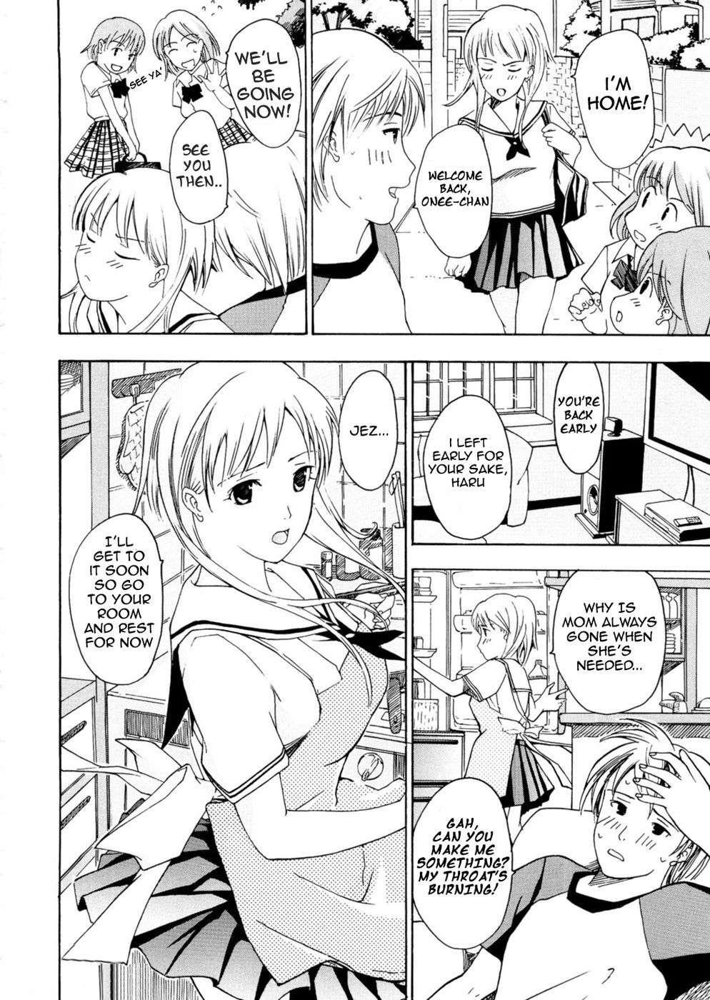 Onee-san Ga Suki 1