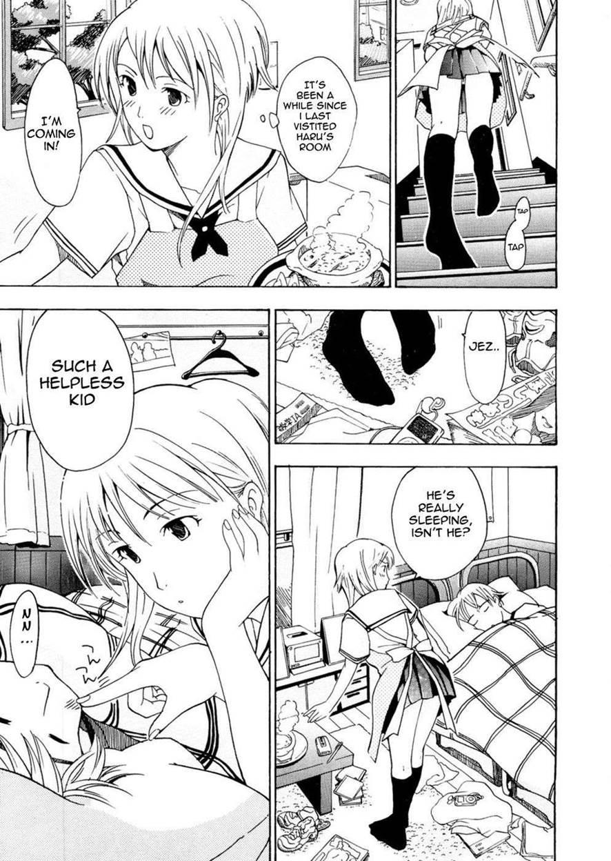 Onee-san Ga Suki 1