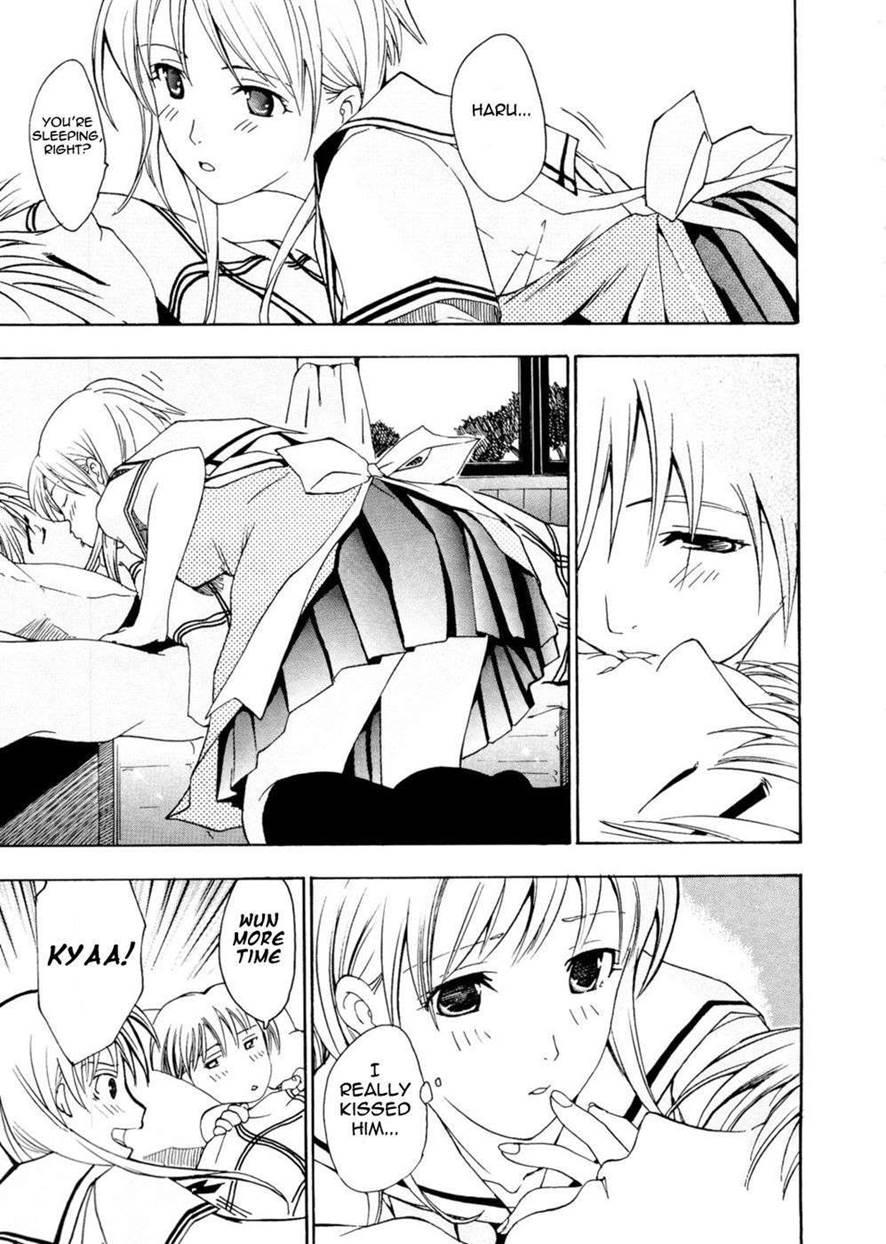 Onee-san Ga Suki 1