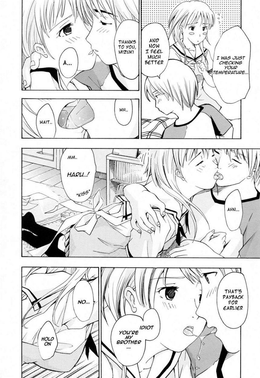 Onee-san Ga Suki 1
