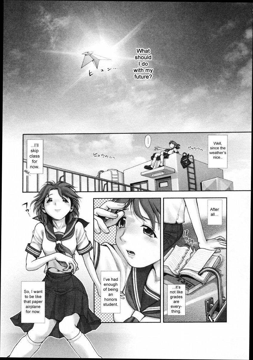Onee-san Ga... Shite Ageru 1