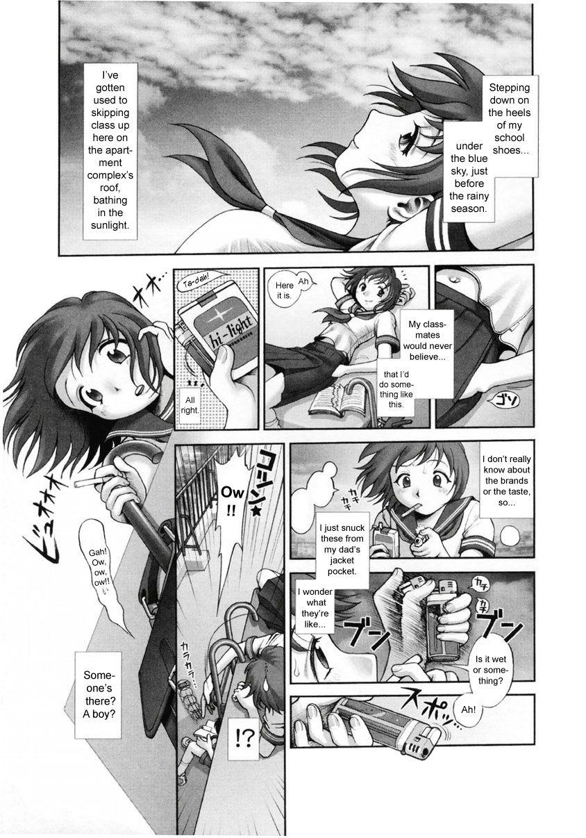Onee-san Ga... Shite Ageru 1
