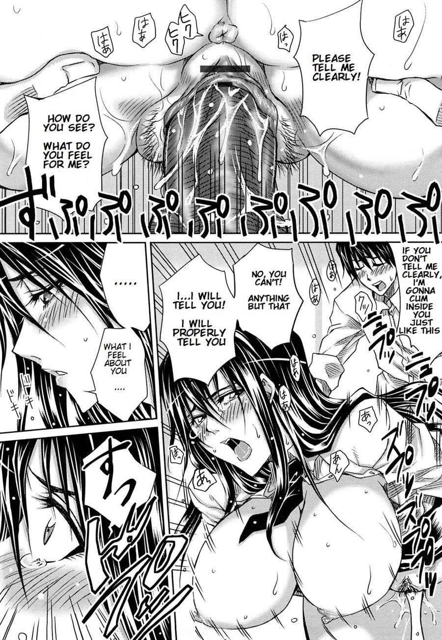 Onee-san No First Lesson 1