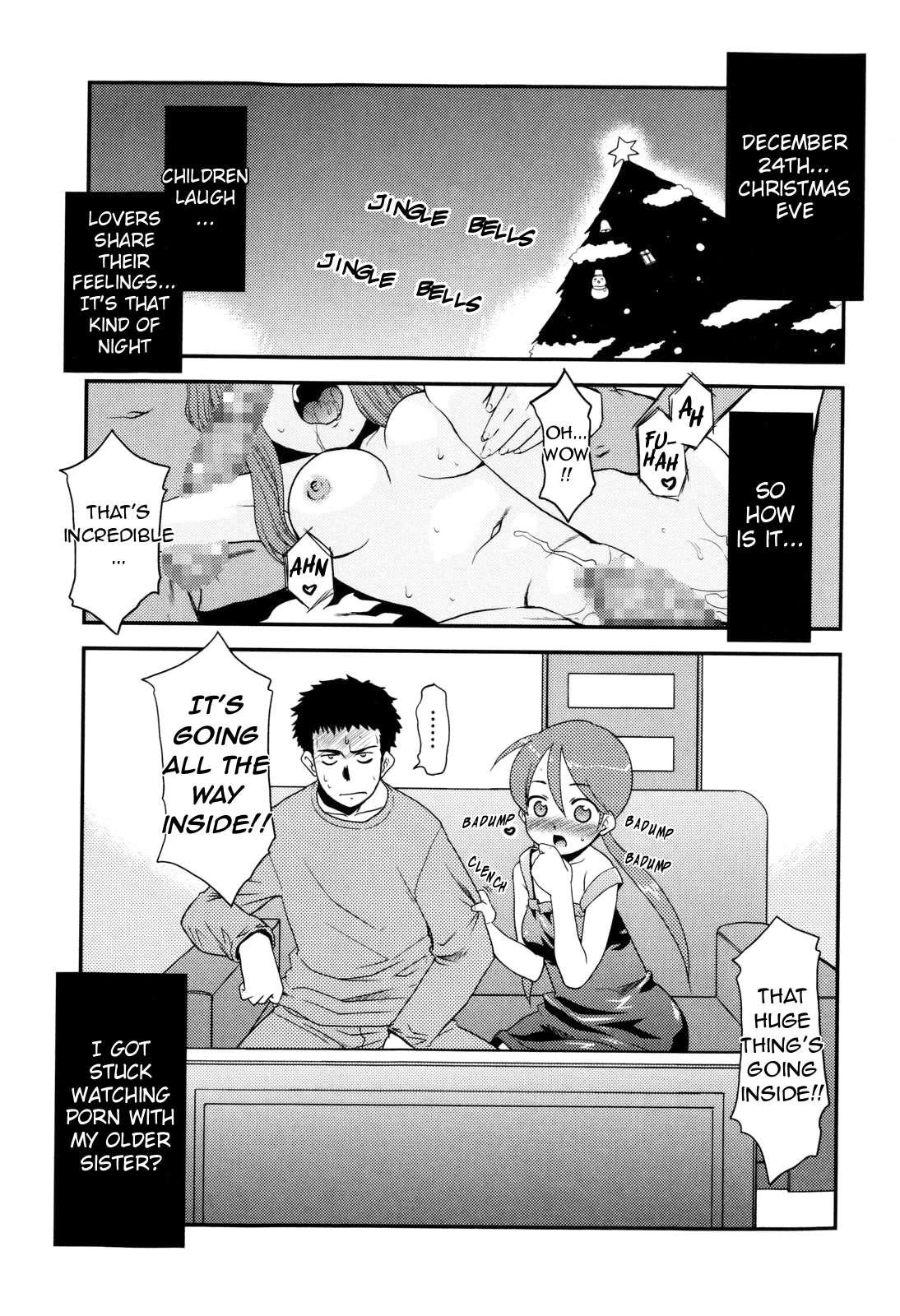 Oneechan No Koko Mo Kimochiii 1