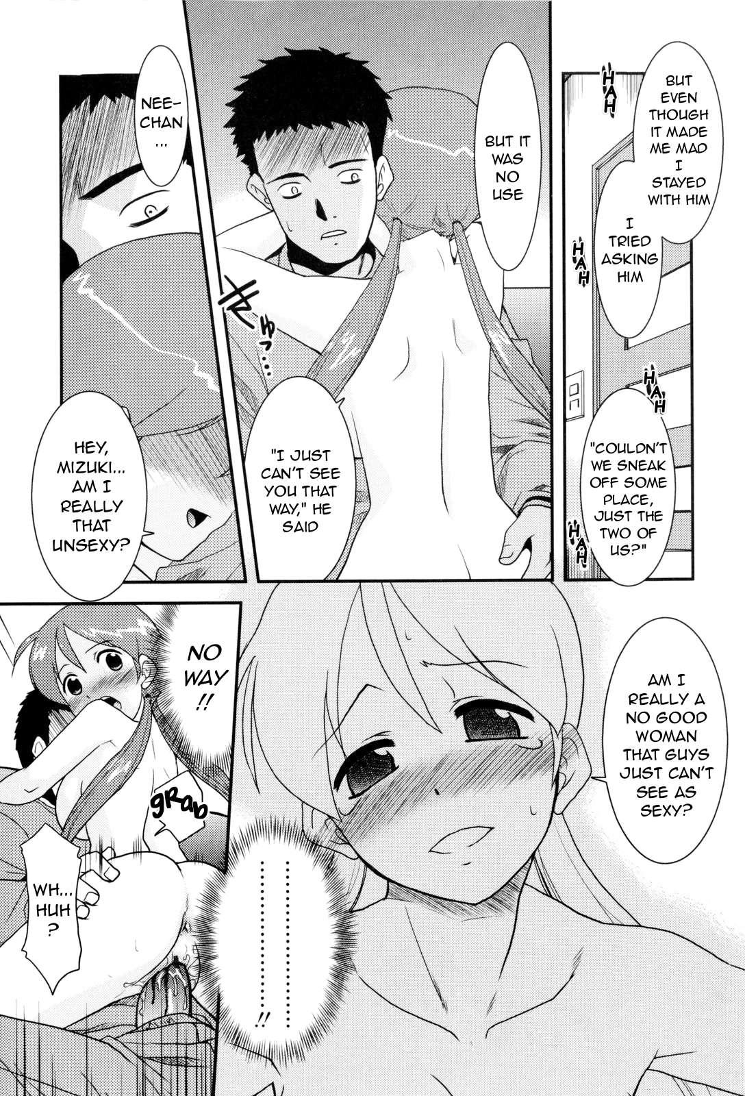 Oneechan No Koko Mo Kimochiii 1