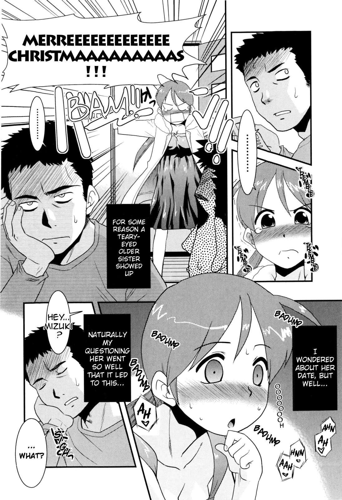 Oneechan No Koko Mo Kimochiii 1