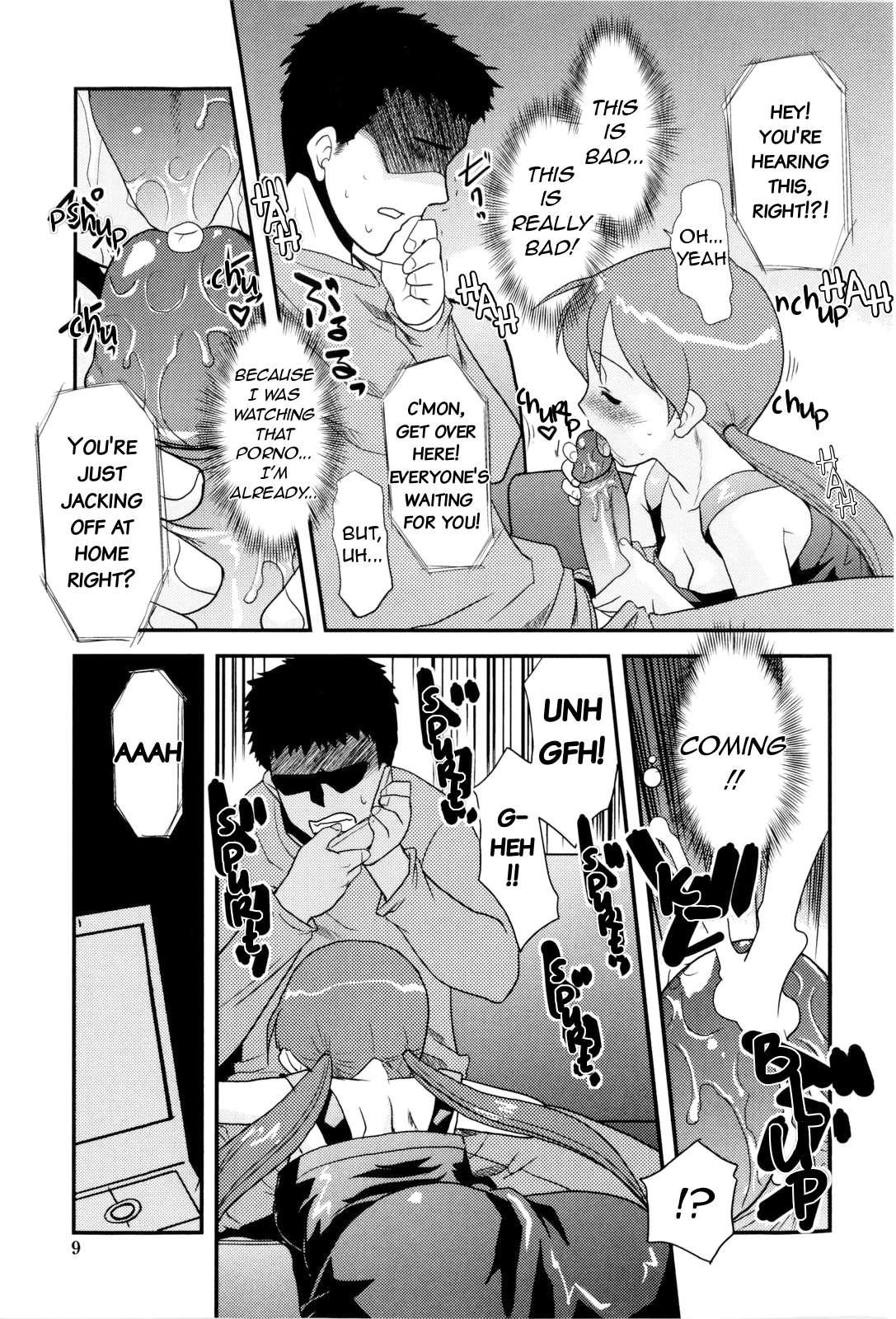Oneechan No Koko Mo Kimochiii 1