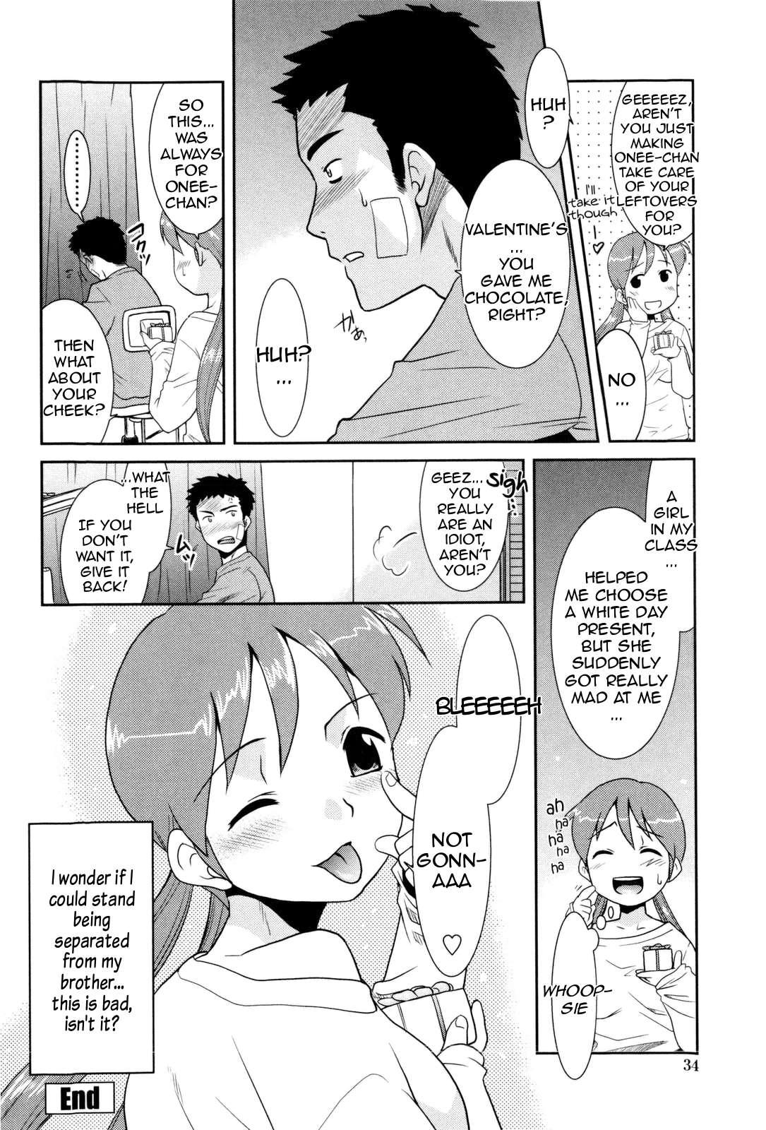 Oneechan No Koko Mo Kimochiii 2