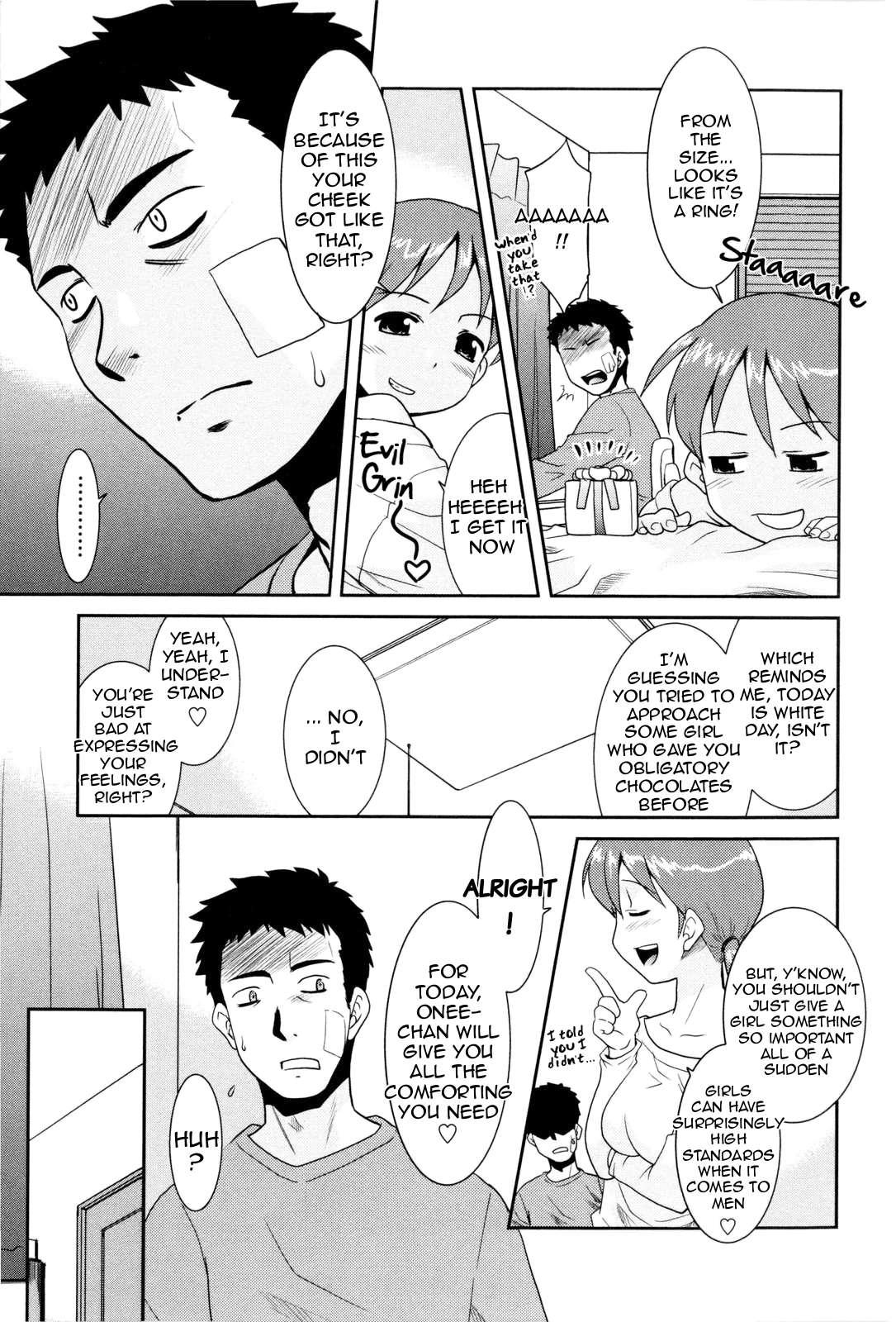 Oneechan No Koko Mo Kimochiii 2