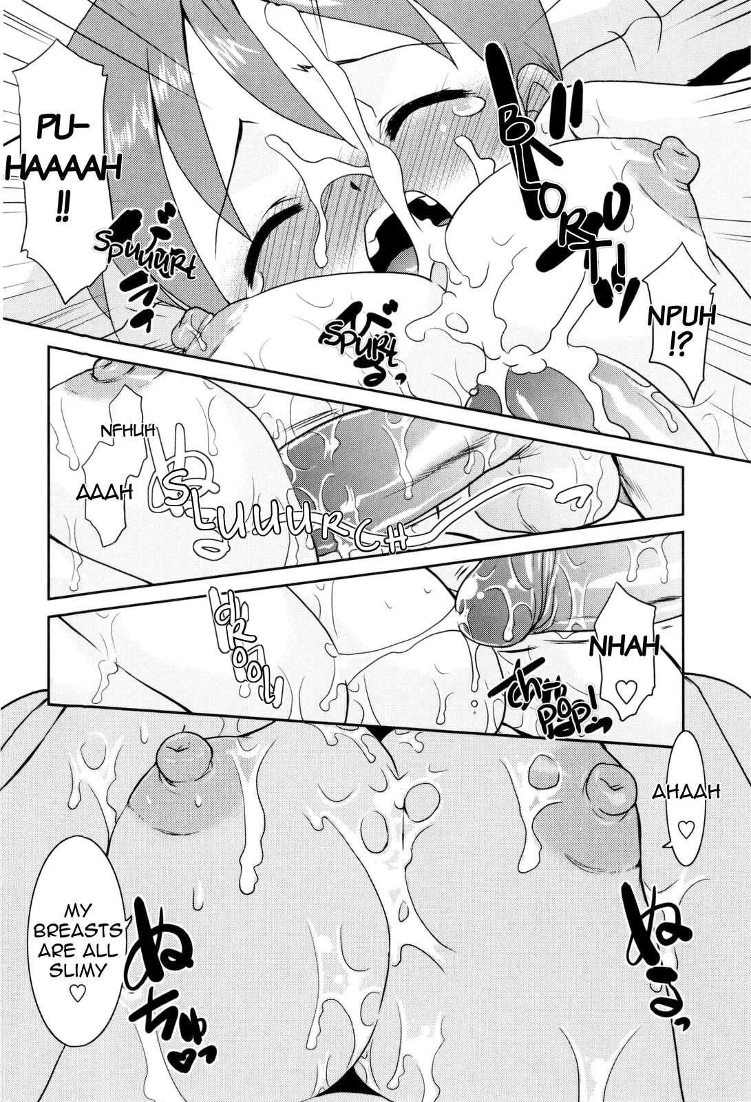 Oneechan No Koko Mo Kimochiii 2