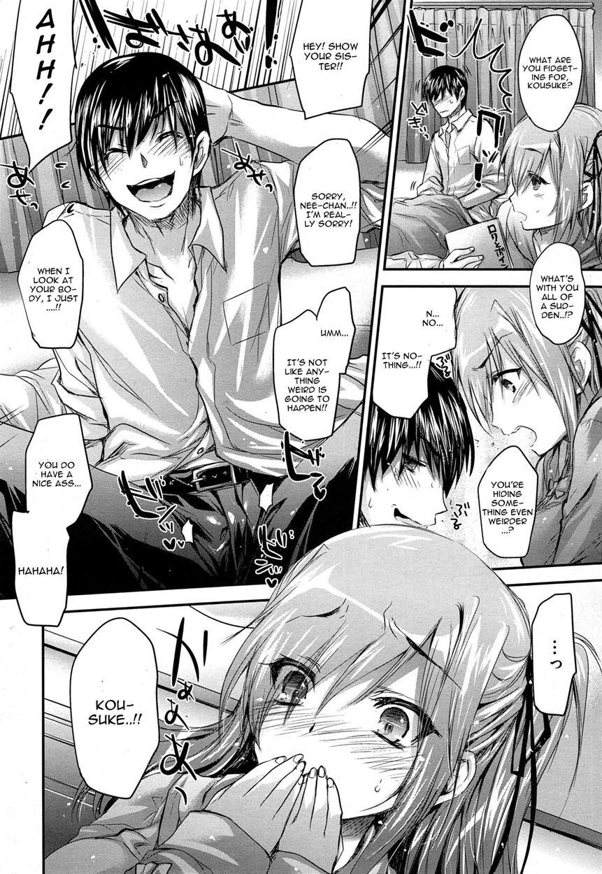 Oneechan Wa Shinpaishou 1