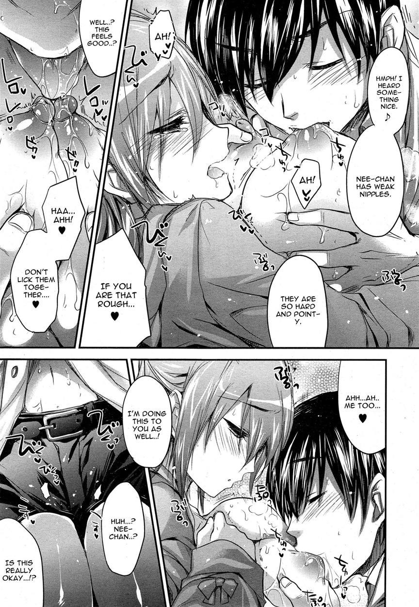 Oneechan Wa Shinpaishou 1