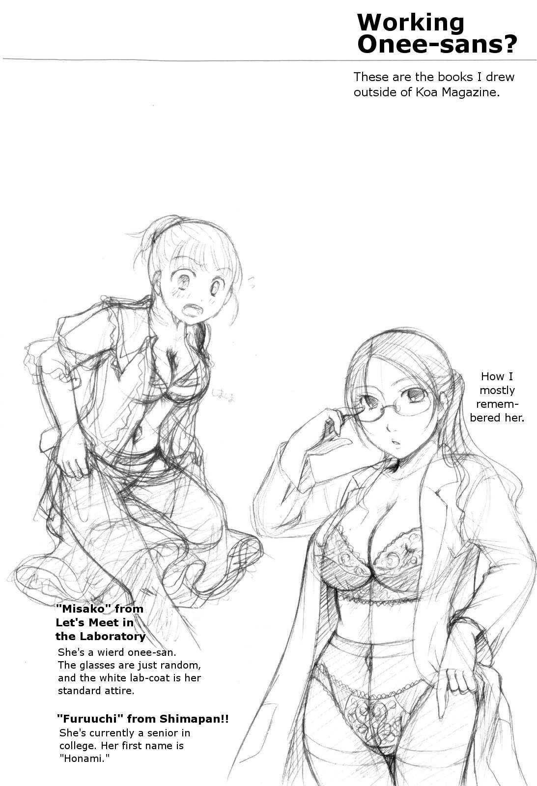 Oneesan Ja Dame Kashira? Chapter 1 Page 142