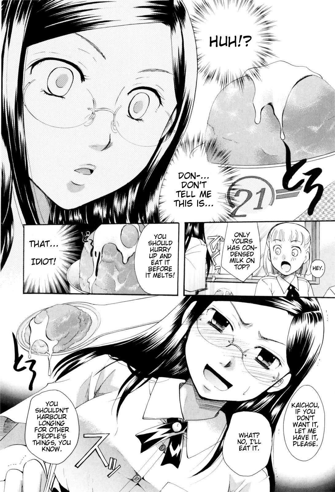 Oneesan Ja Dame Kashira? Chapter 1 Page 150