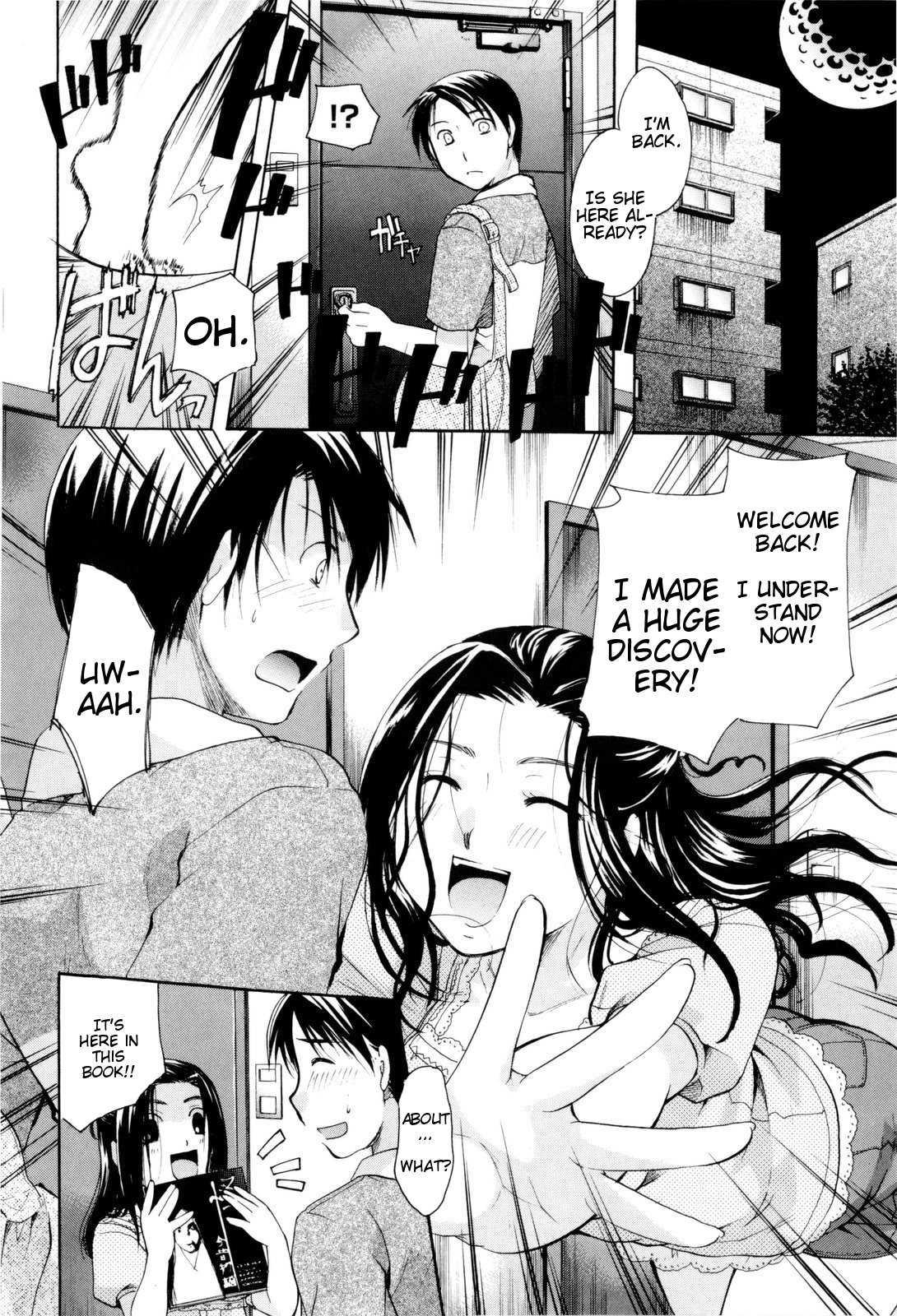 Oneesan Ja Dame Kashira? Chapter 1 Page 172