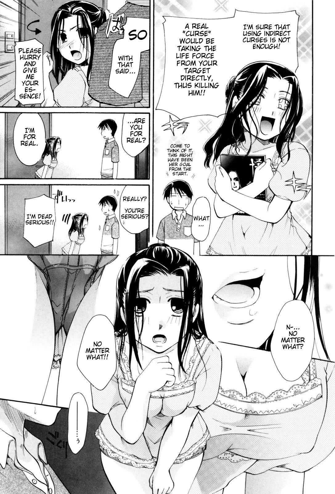 Oneesan Ja Dame Kashira? Chapter 1 Page 173