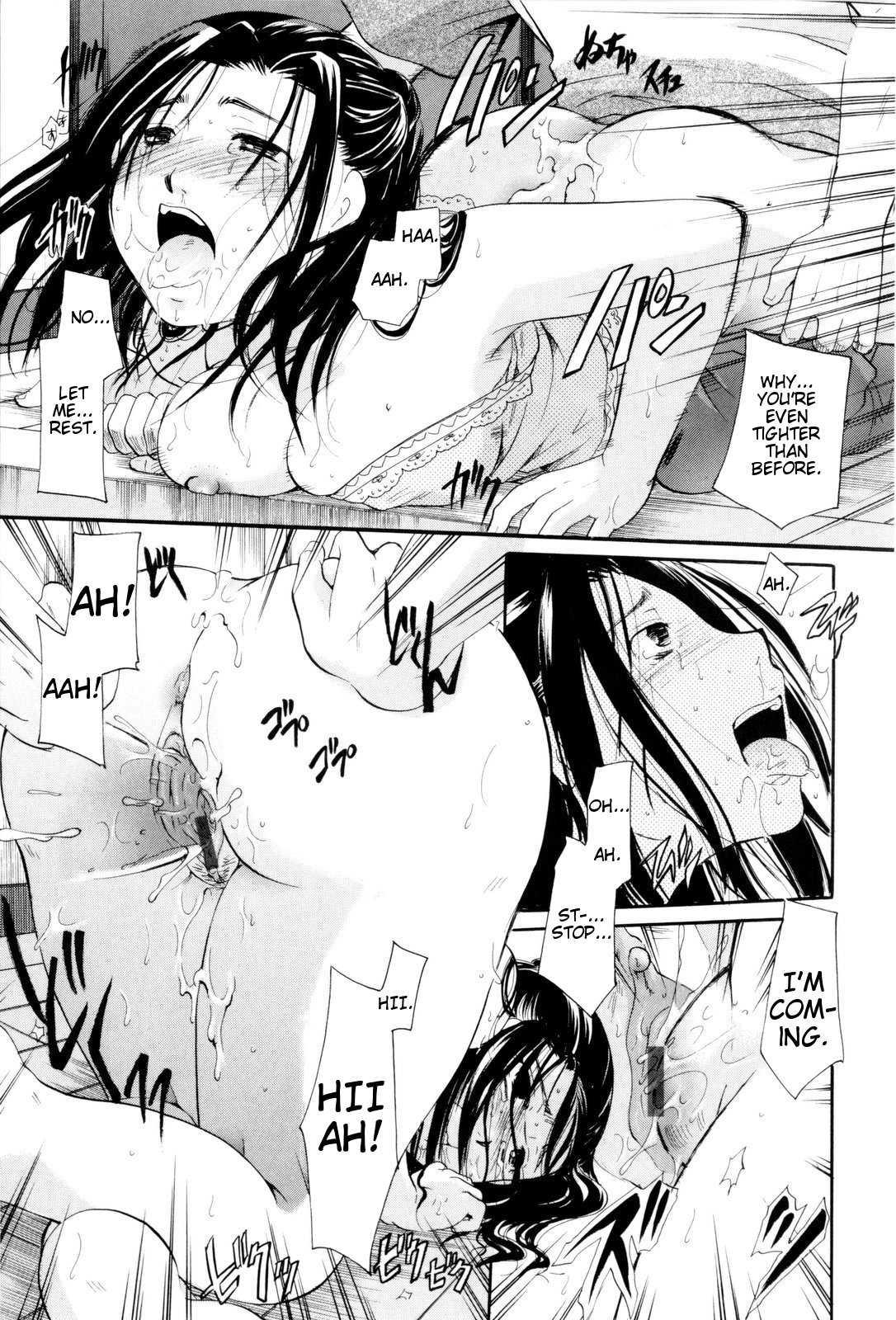 Oneesan Ja Dame Kashira? Chapter 1 Page 189