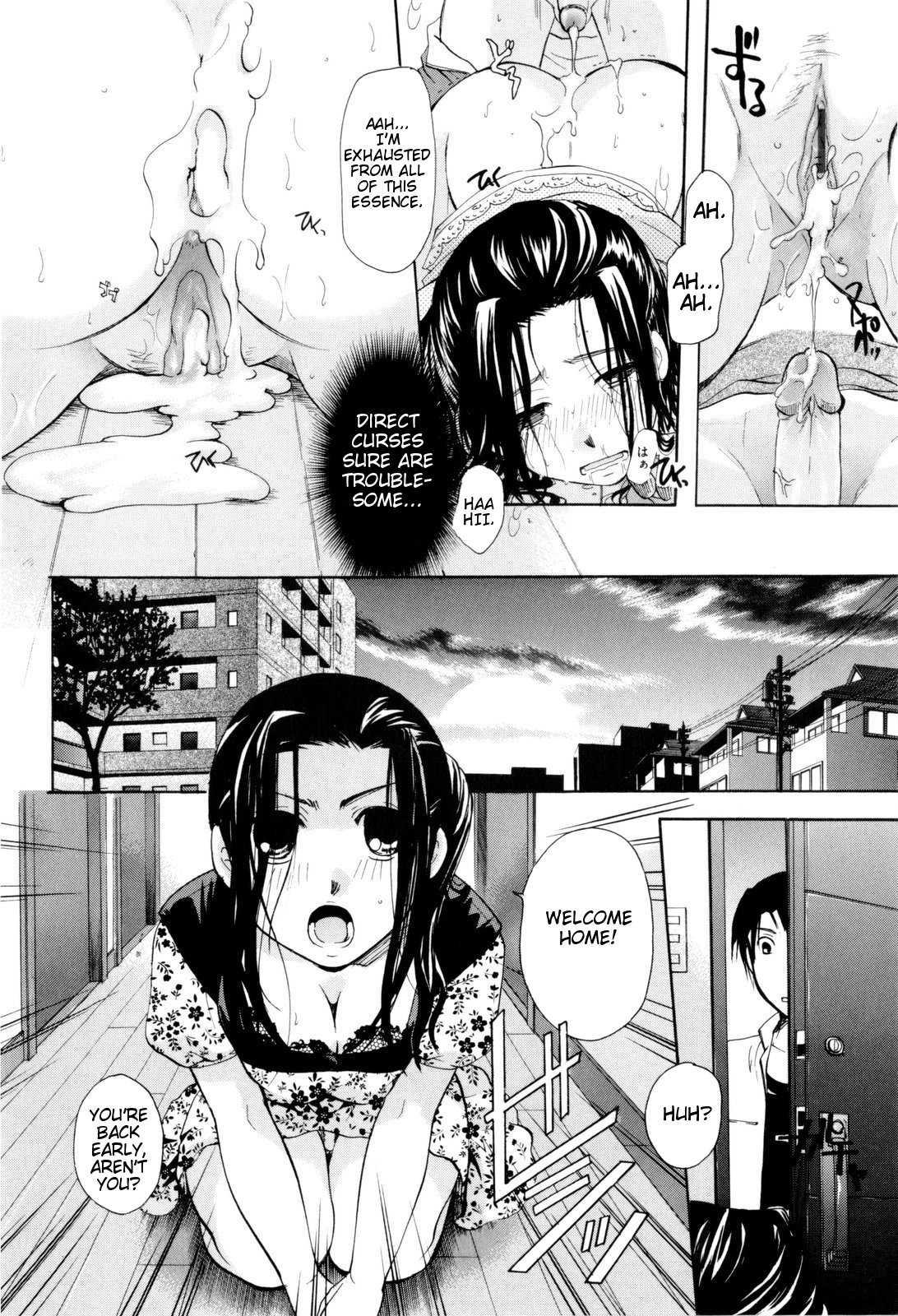 Oneesan Ja Dame Kashira? Chapter 1 Page 190