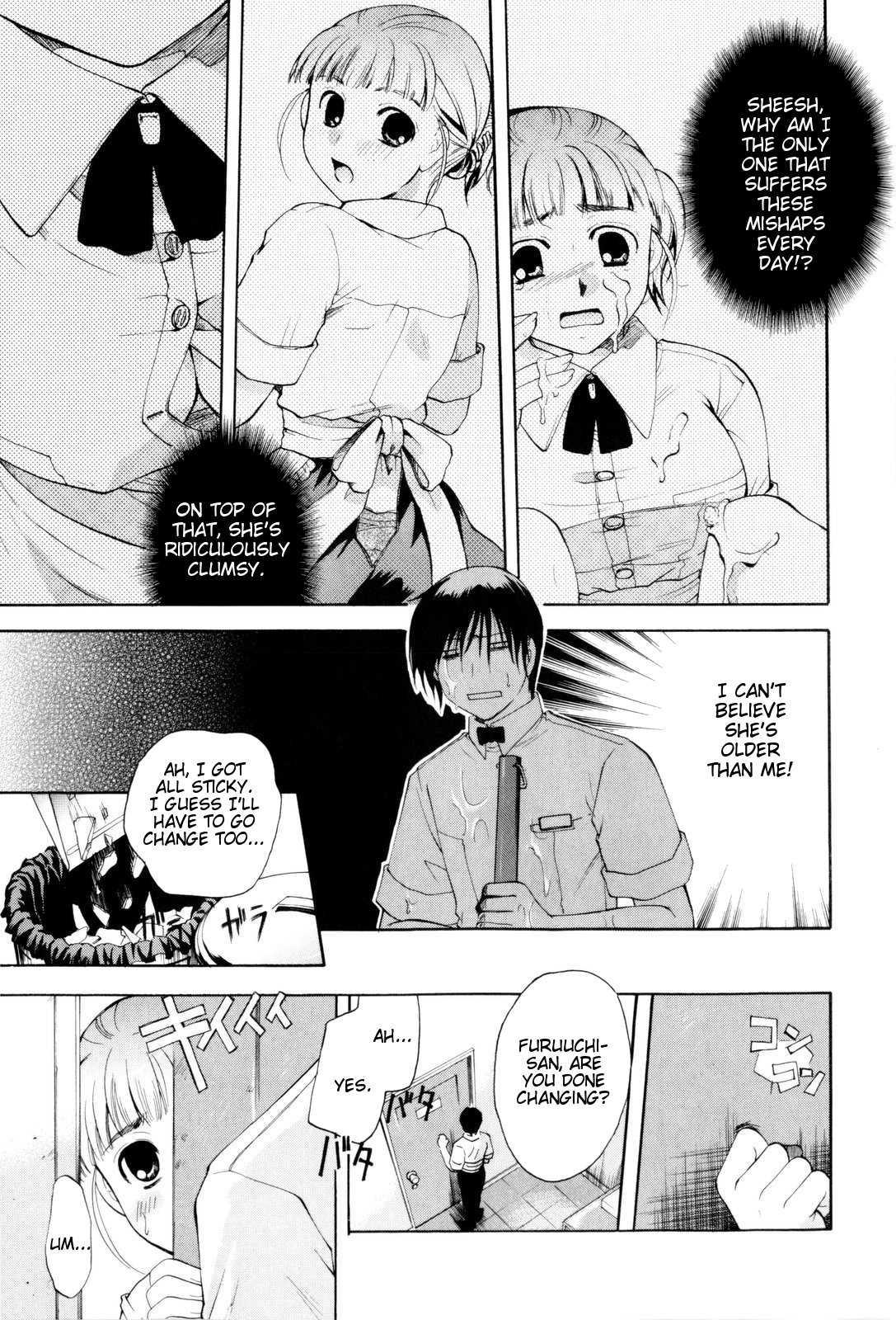 Oneesan Ja Dame Kashira? Chapter 1 Page 195