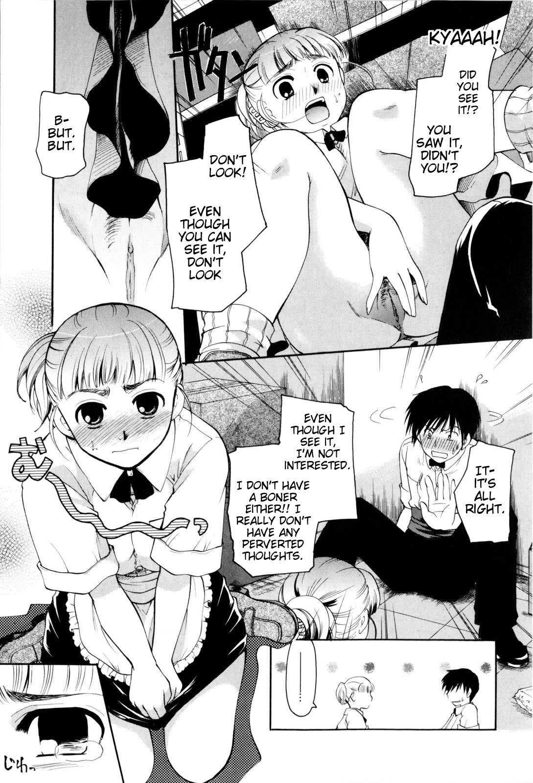 Oneesan Ja Dame Kashira? Chapter 1 Page 201